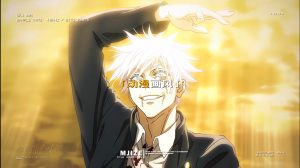 AE工程10.5 咒术漫画文件夹Jujutsu Manga Folder